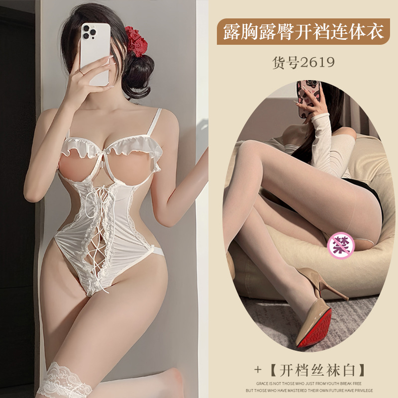 흰색 + 흰색 오픈 양말