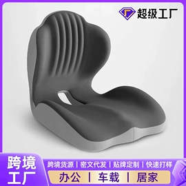 坐垫椅垫;午睡枕;腰靠