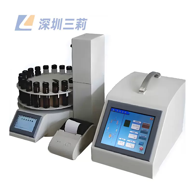 总有机碳分析仪配套自动进样器  全自动总有机碳TOC测试分析仪