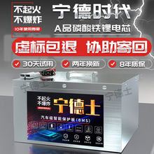 늄�܇�늳�72v60v48�����´���w��݆܇�����������F����u�ƿ