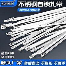 ������iʽ���P�����304���|4.6x500mm������ĥ���������پ���