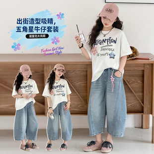 Ůͯ���b���b2026�ļ��¿��д�ͯ��ͯСŮ�����t��ţ��ѝ�ɼ���
