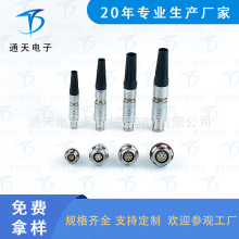 F40H1S4HJ08-AC-07�����C�侀�|�M��F40H1G8WJ03-0C���ղ��^����