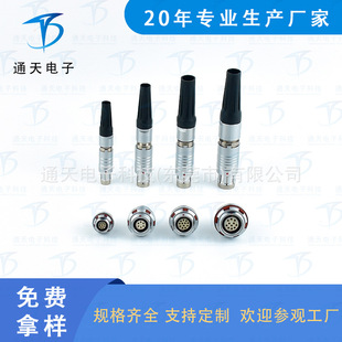 F102S2J052-130��ĸ���庽�սӲ���^����F102Z10K052-139�B����