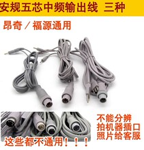 ���渣Դ���l�ᰲҎ��о늘O���� ِ���خa��xݔ����