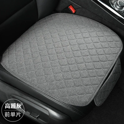 seat cushion, universal for all seasons, linen: Four Seasons Pad - front-row-elegant-gray-universal