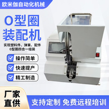 ���Ԅ�O��Ȧ�b��C�ܷ�Ȧ���zȦ����_�P�ܷ�Ȧ���ɽM�b�C�S��