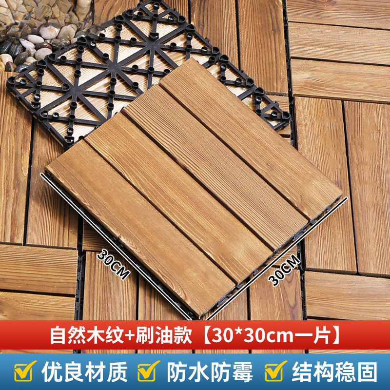 ↤↤↤자연스러운 나무결 + 오일 마감 [30*30cm 한 장] 인기 상품!