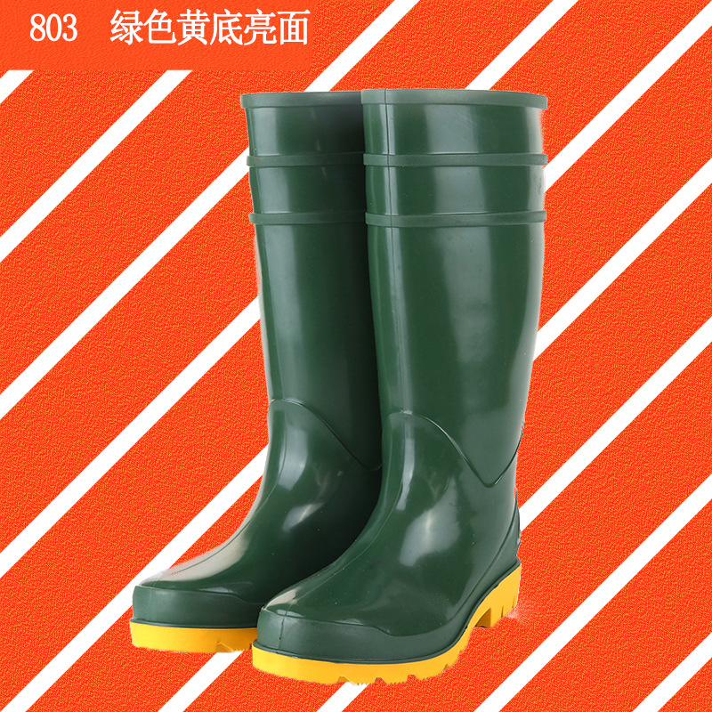 803绿色黄底（亮面）PVC劳保鞋防护鞋直筒防水防滑耐磨雨鞋防汛鞋