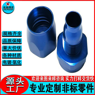 �ǘ˽��^������ĸ�� �p�^����M10�D�����X��M8M6M5�����X������