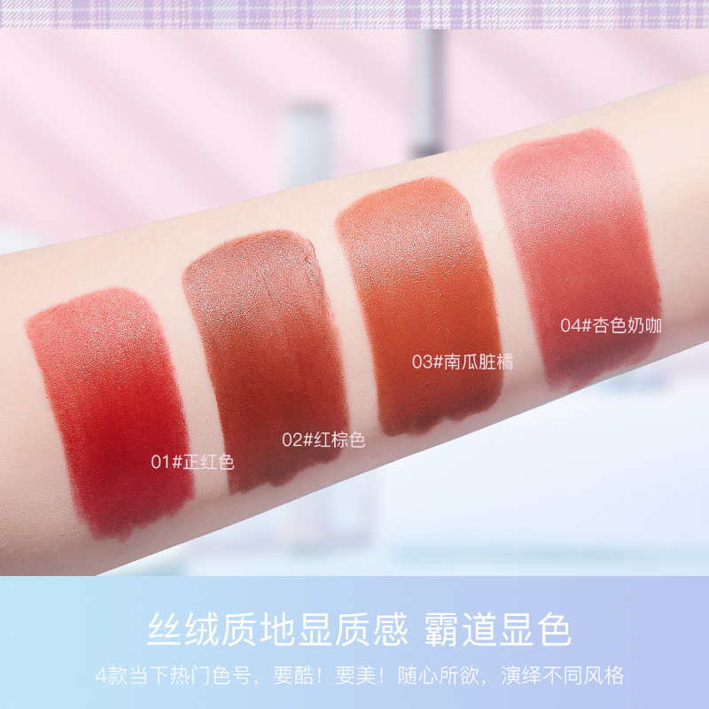 呂後甘酷jkスタイルの小香風小羊皮のダントツのベルベットはカップ口紅の正規品のファッションの若いスタイルをつけません。|undefined