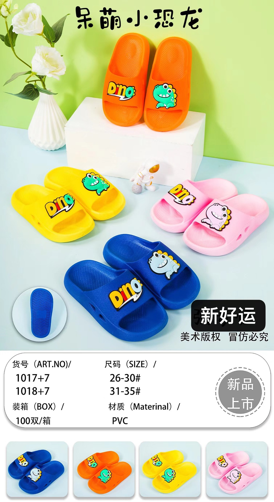 微信图片_20230302230002