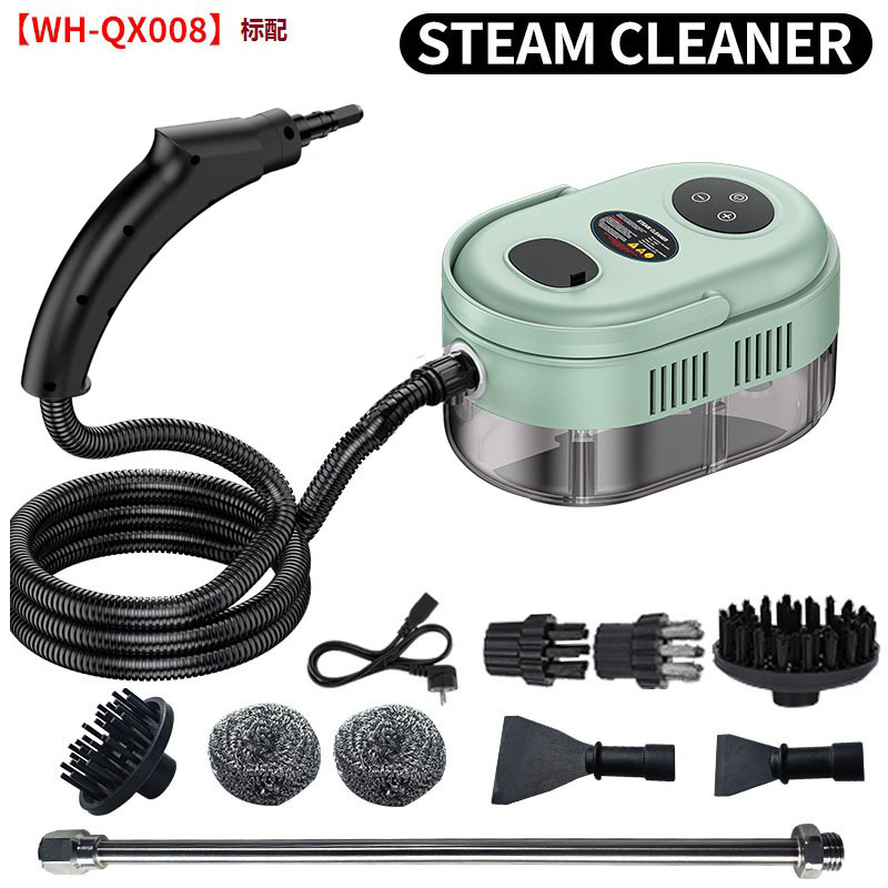 触摸屏智能款高温高压蒸汽清洁机清洗机家用手持式清洗机智