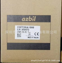 C36TCCUA2300 ȫ��ԭװazbilɽ���¿ص����� SDC36