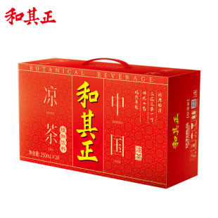 Heqi Zheng herbal tea 250ml * 24 boxes of licorice honeysuckle plant beverage whole box gift box refreshing summer drink