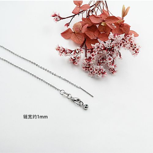 18k Rose Gold White Gold Plated Colorfast Versatile O-Ring Chain Necklace Manufacturer Wholesale