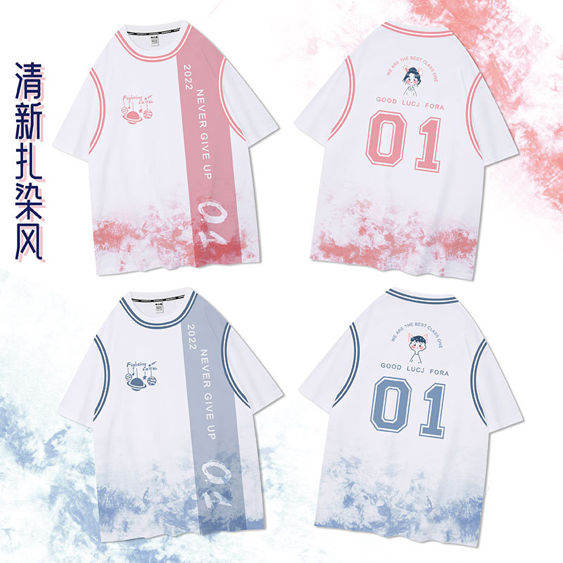 신선한 넥타이 염색 바람