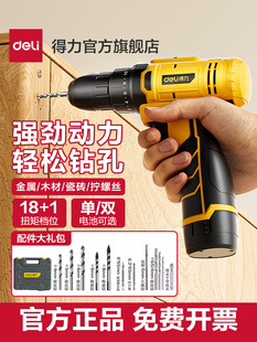 �����荼���С����荳��ʽ늄��ݽz���๦���֘�荴������