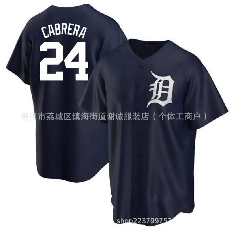 Бейсбольная майка MLB №28 Báez, №24 Cabrera, майка Tigers, команда Tigers