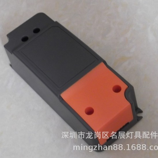 外尺寸80X32X24MM阻燃V0电源盒 HY-1491 SAA面板灯调光电源盒