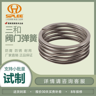 �S��ֱ��GH4149���y����؈��ߏ��ɲ����Ή��s���ɲ��ɶ��x