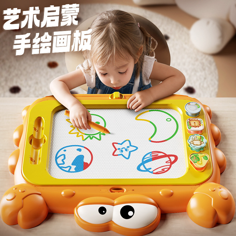 51CM tablero de dibujo infantil super grande tablero de dibujo magnético juguetes tablero de graffiti para bebés tablero de escritura tablero de dibujo magnético