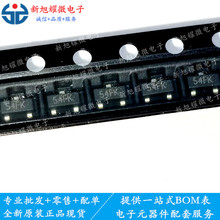 XC6206P282MR XC6206-2.8 贴片SOT-23 54FK 2.8V 拍前请咨询