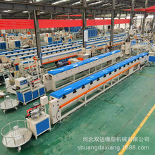 ���z�D���C���a�� �������z�ܟ�s���O��S��ֱ�N���z�p�@�ܔD��