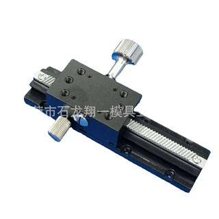 （XLWG100）米思米25mmX100mmX25mm 齒條齒輪式misumi +-40mm现货