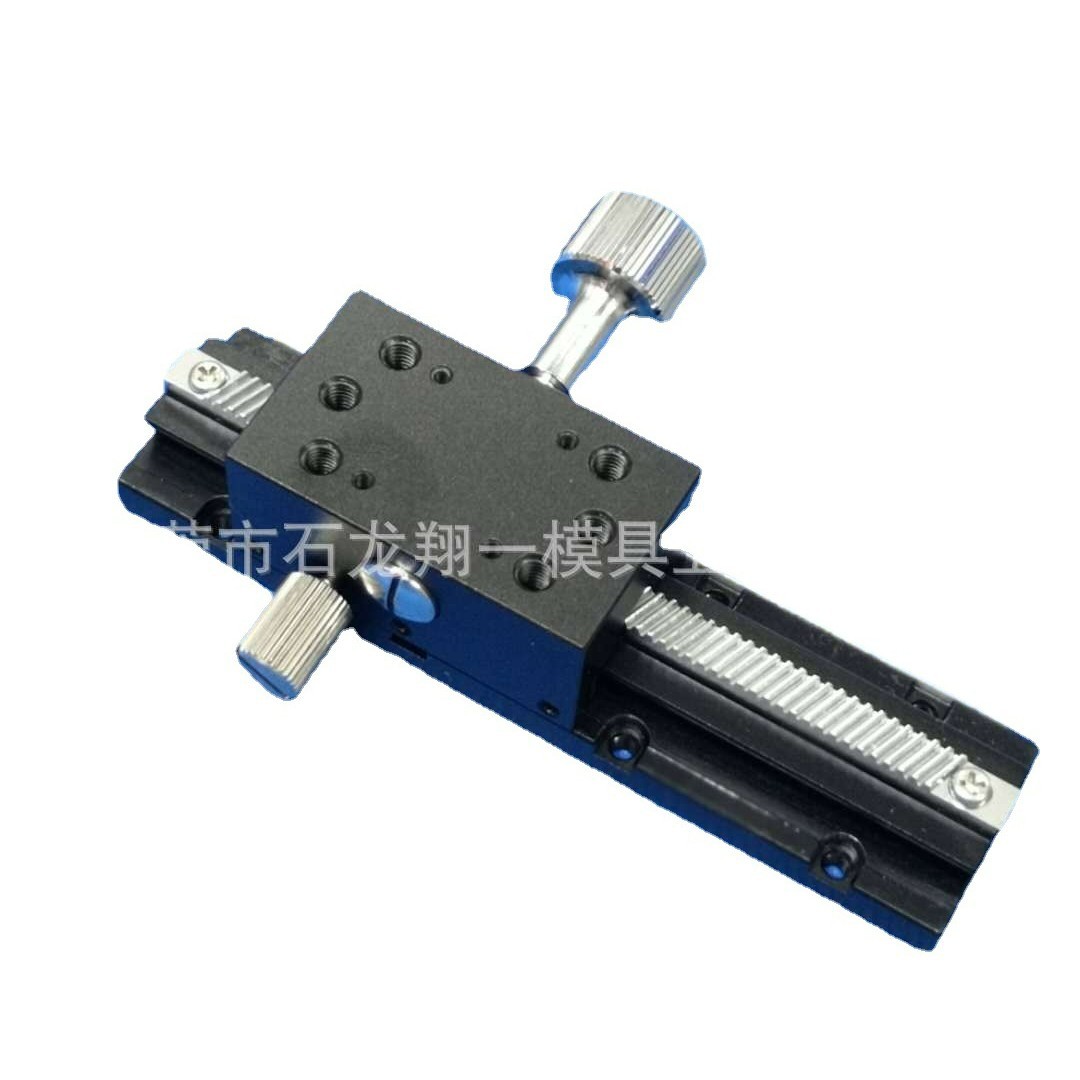 （XLWG100）米思米25mmX100mmX25mm 齒條齒輪式misumi +-40mm现货