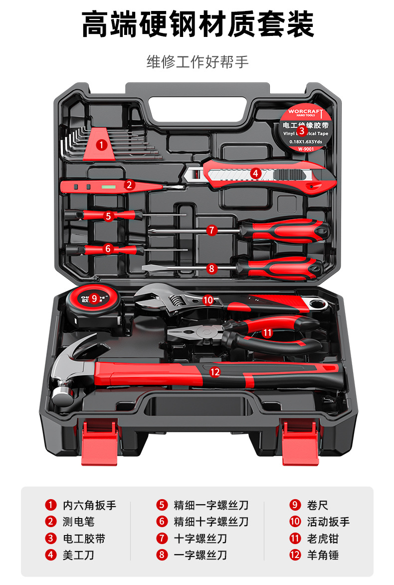 O1CN01AeJYnT1MAV3wCca0x_!!2214703941394-0-cib.jpg?__r__=1712889066813