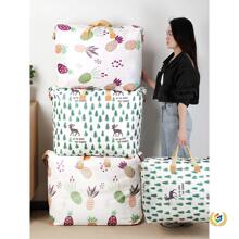 �����ռ{����Ҵ�����������b�ޱ�����������·������׃��@����