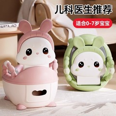 儿童马桶座便器婴儿抽屉式宝宝加大加厚便盆尿盆小孩卡通座便器