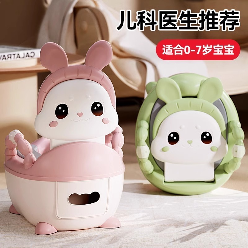 儿童马桶座便器婴儿抽屉式宝宝加大加厚便盆尿盆小孩卡通座便器|undefined