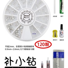 �a�С����a荰�ˮ荼����ֱ�����Ʒ�朽�ָС�ʯ�w��