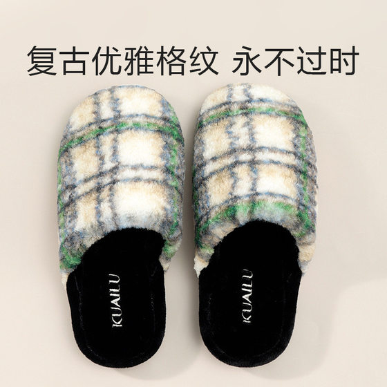 Deer New Cotton Slippers Women's Retro Plaid Winter Warm Home Indoor Couple's Home Plush Slippers 2828