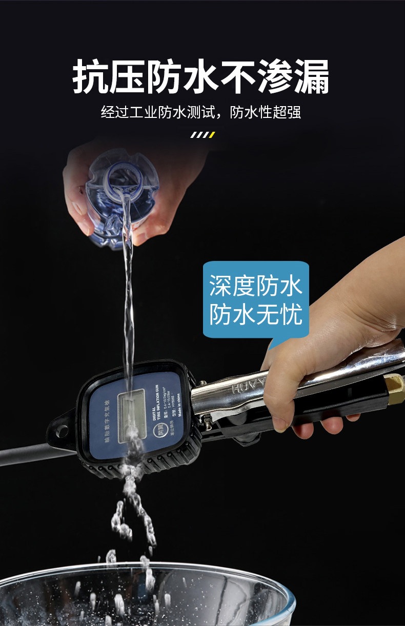 Suitable for high-precision electronic digital display tire pressure monitors with tire inflation nozzles for car use
