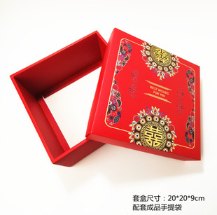 20*20*9cm�߿�YƷ�� �Y�����հ��ֶY�׺����۶Y��ϲ��ϲ���Y���