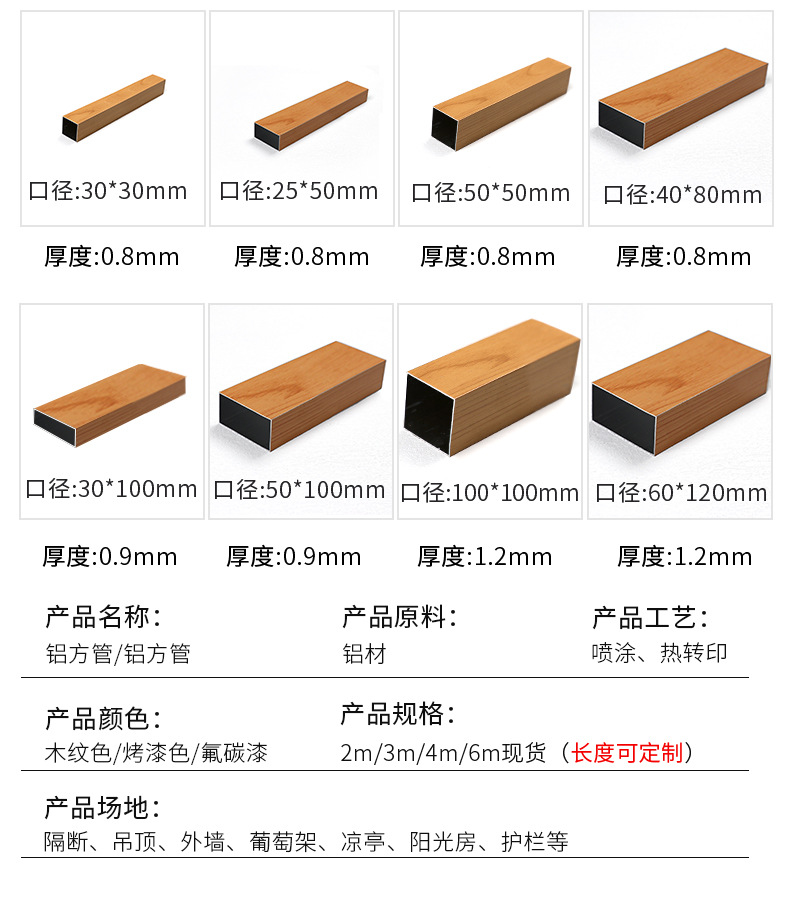 详情-03.jpg