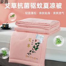 �����ñ��¿��������ӵ���˫�˿յ�������ɻ�ϴˮϴ�ļ�������