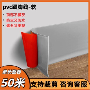 ܛ�|pvc���_�����z���_����ˮ��ճ���Ի�������b���ˮ����