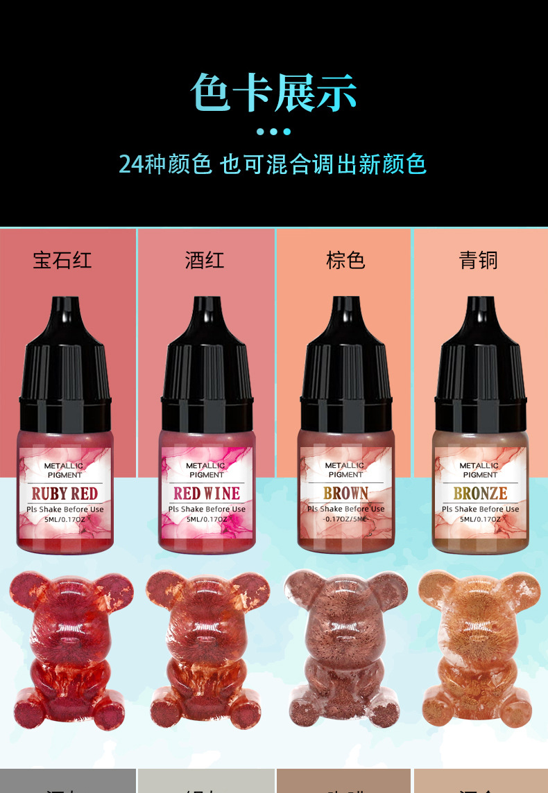 详情 (8).jpg