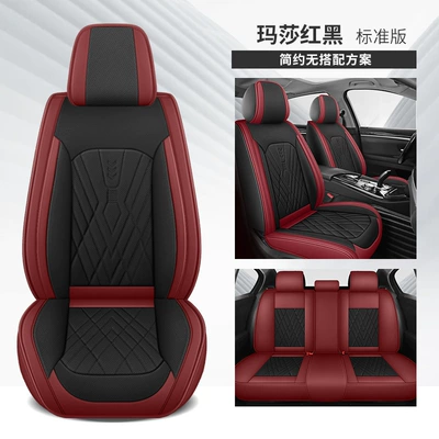 Perforated Leather Four-Season Universal Car | Four Seasons Pad - martha-red-black-standard-edition-five-seater-universal