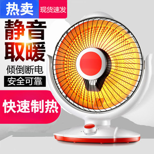 ȡůų̊ʽůٟС̫ůttSֱl