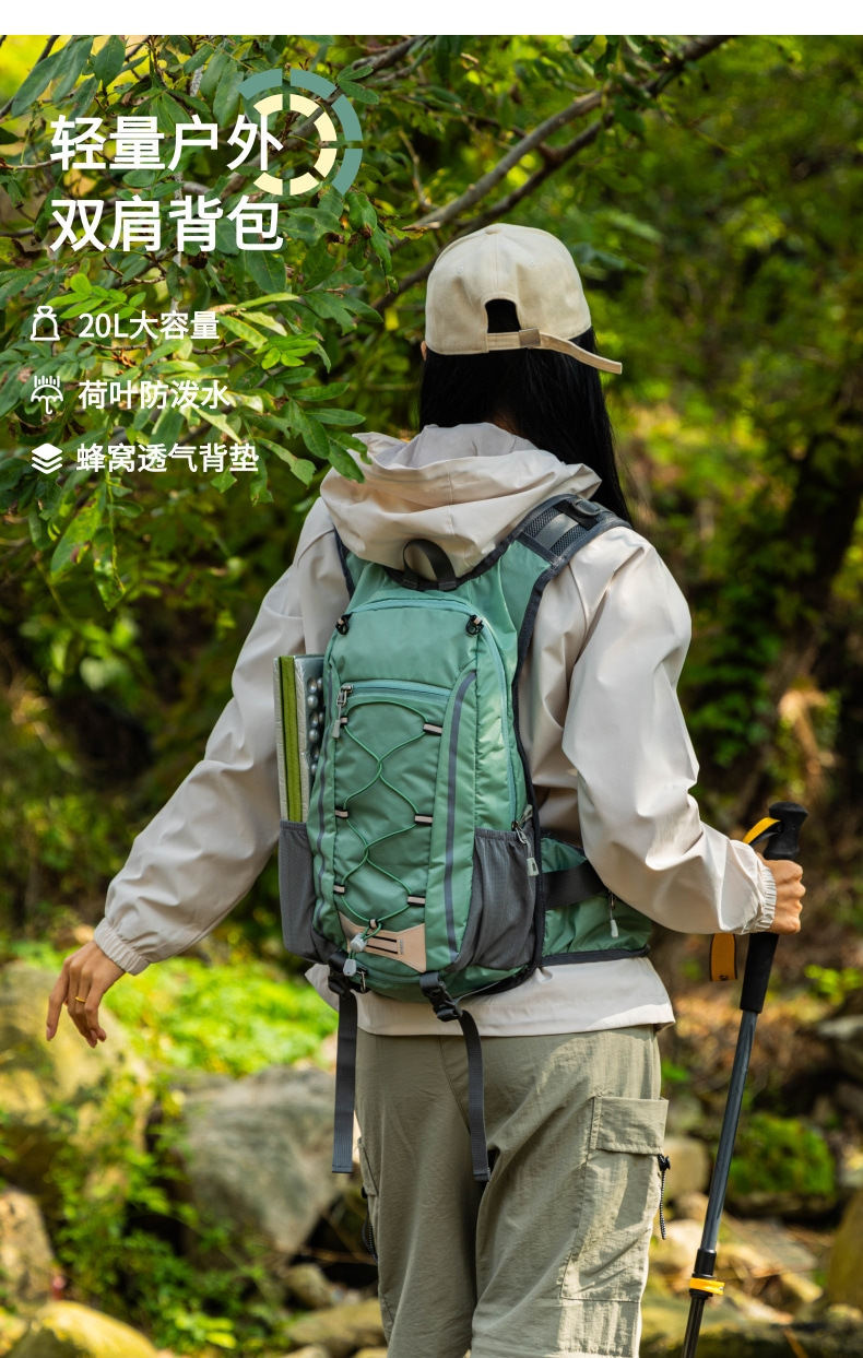Neuer grenzüberschreitender Outdoor-Wanderrucksack Unisex großvolumig multifunktional wasserdicht Reise-Trekking-Weste Rucksack Rucksack