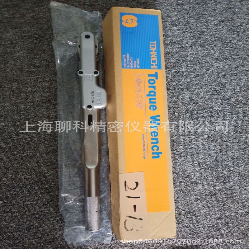 日本东日扭矩扳手 东日MQSP50N标记扳手 TOHNICHI东日棘轮扳手