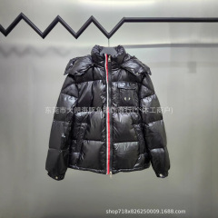毒家 NFC芯片 高品质 M家双拉链条纹秋冬加厚羽绒服简约学院外套