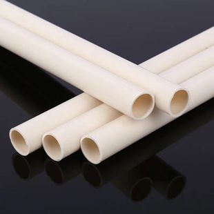 �¿�16 20mm PVC��������ȼpvc���ܹܼ����늹��׹�늾��ܽ��^