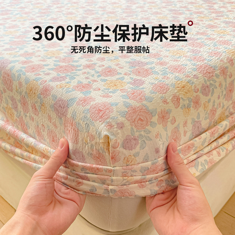 水洗棉ins风床单双层纱床笠单件2025新款夏季床罩亲肤床垫保护套|undefined