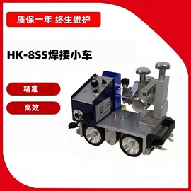 金属成型设备;工程建筑机械;装修机械